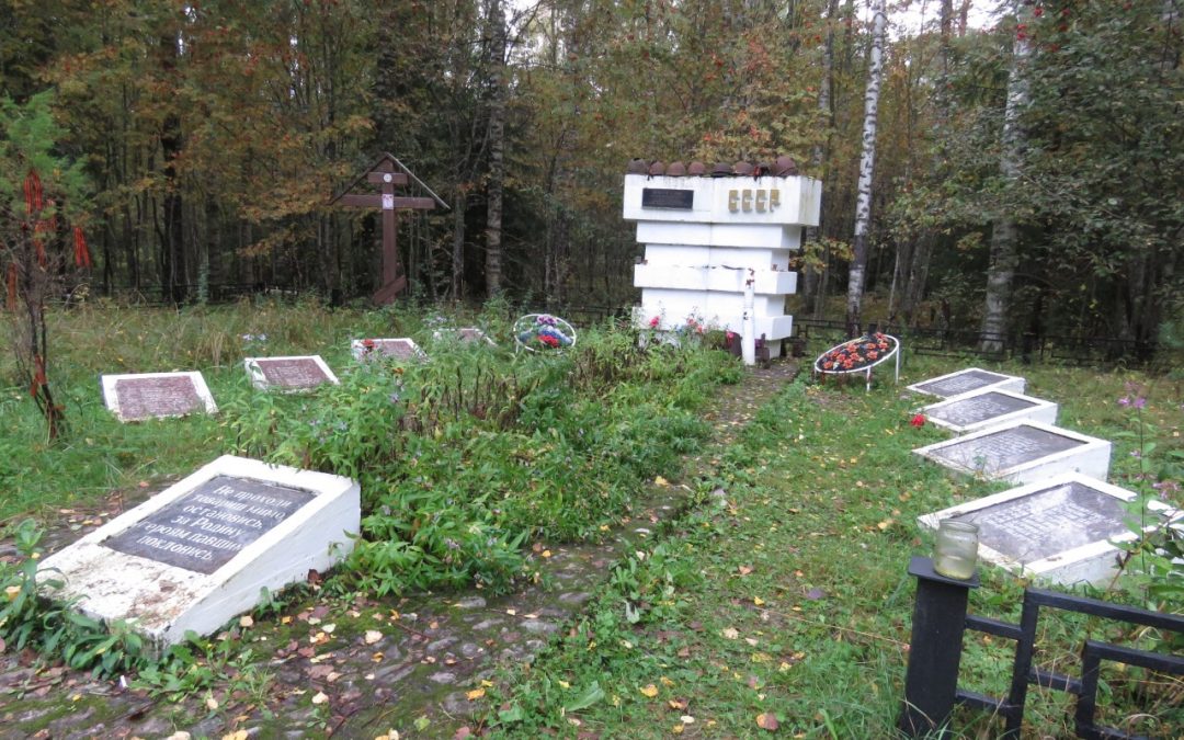 Lukijamatkan 2018 tiedustelupartio Vuosalmelle